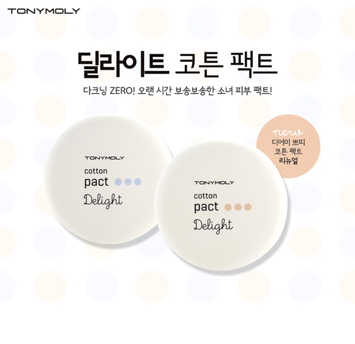 jual tony moly delight cotton pact koreas jual tony moly delight cotton pact koreas