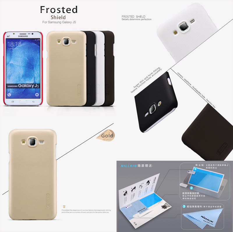 Nillkin Frosted Shield Hardcase For Samsung Galaxy J5 2016 J510 Source · Jual Hardcase Nillkin Super