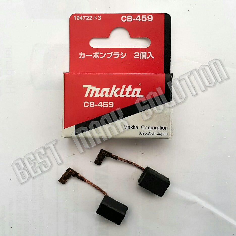 jual carbon brush makita cb 459 best solution jual carbon brush makita cb 459 best solution