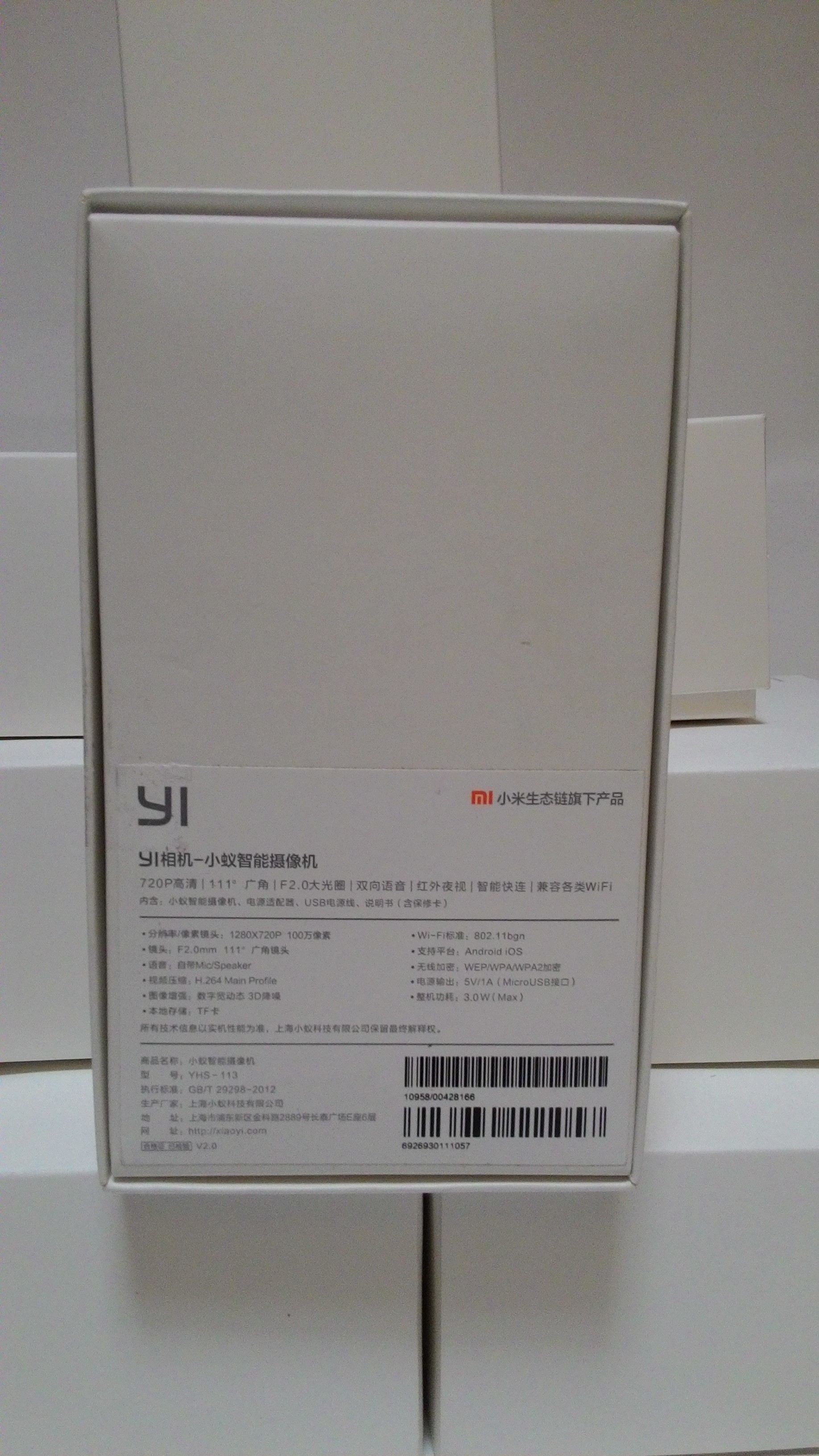 jual xiaomi yi ip hd wifi cctv version jual xiaomi yi ip hd wifi cctv version