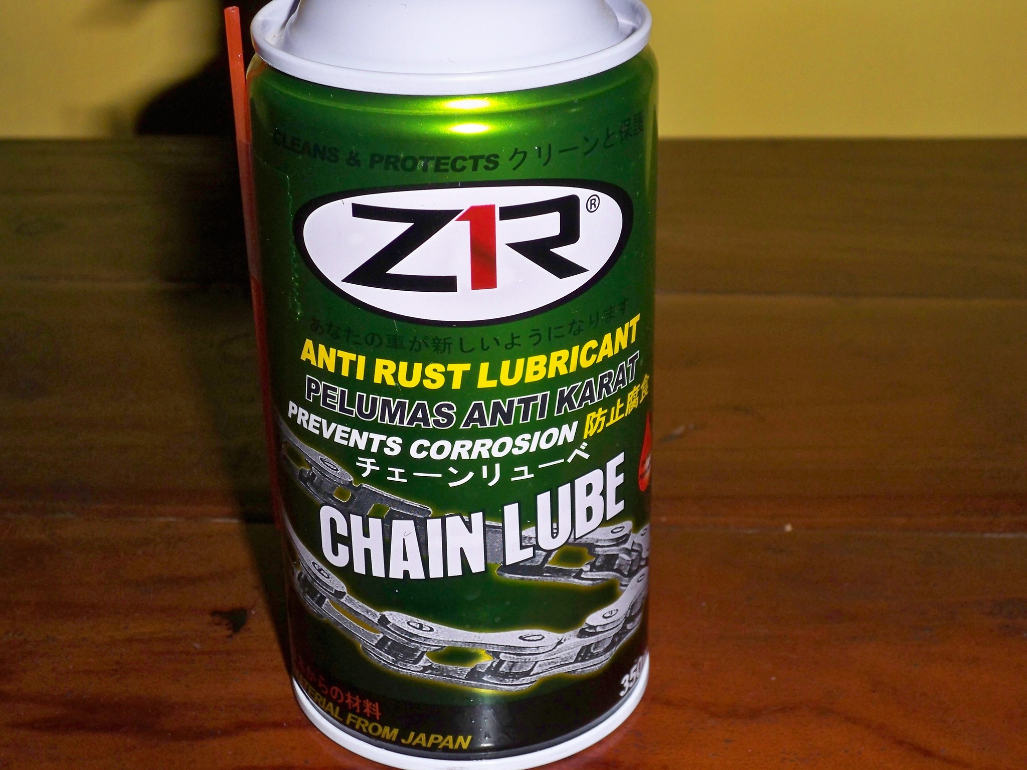 jual semprotan rantai pelumas rantai chain lube zr jual semprotan rantai pelumas rantai chain lube zr