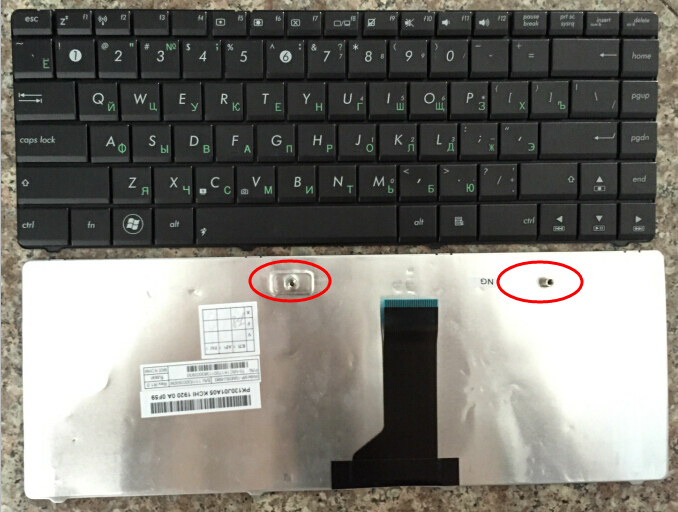 jual keyboard asus x45 x45a x45c x45u x45vd anfigroup jual keyboard asus x45 x45a x45c x45u x45vd anfigroup