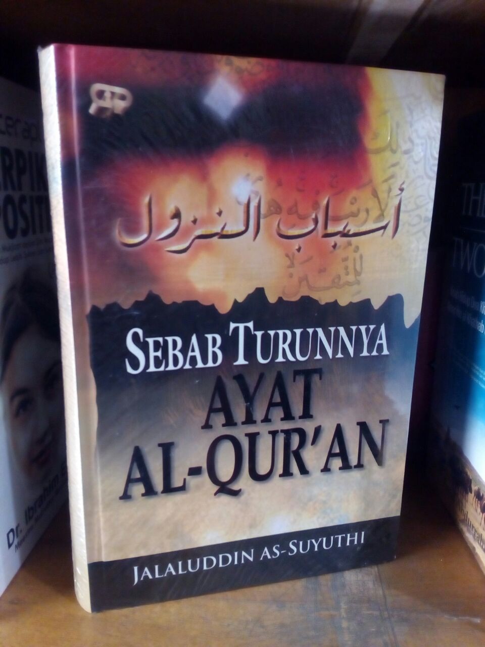 jual sebab turunnya ayat al quran di indonesia katalog or id jual sebab turunnya ayat al quran di indonesia katalog or id