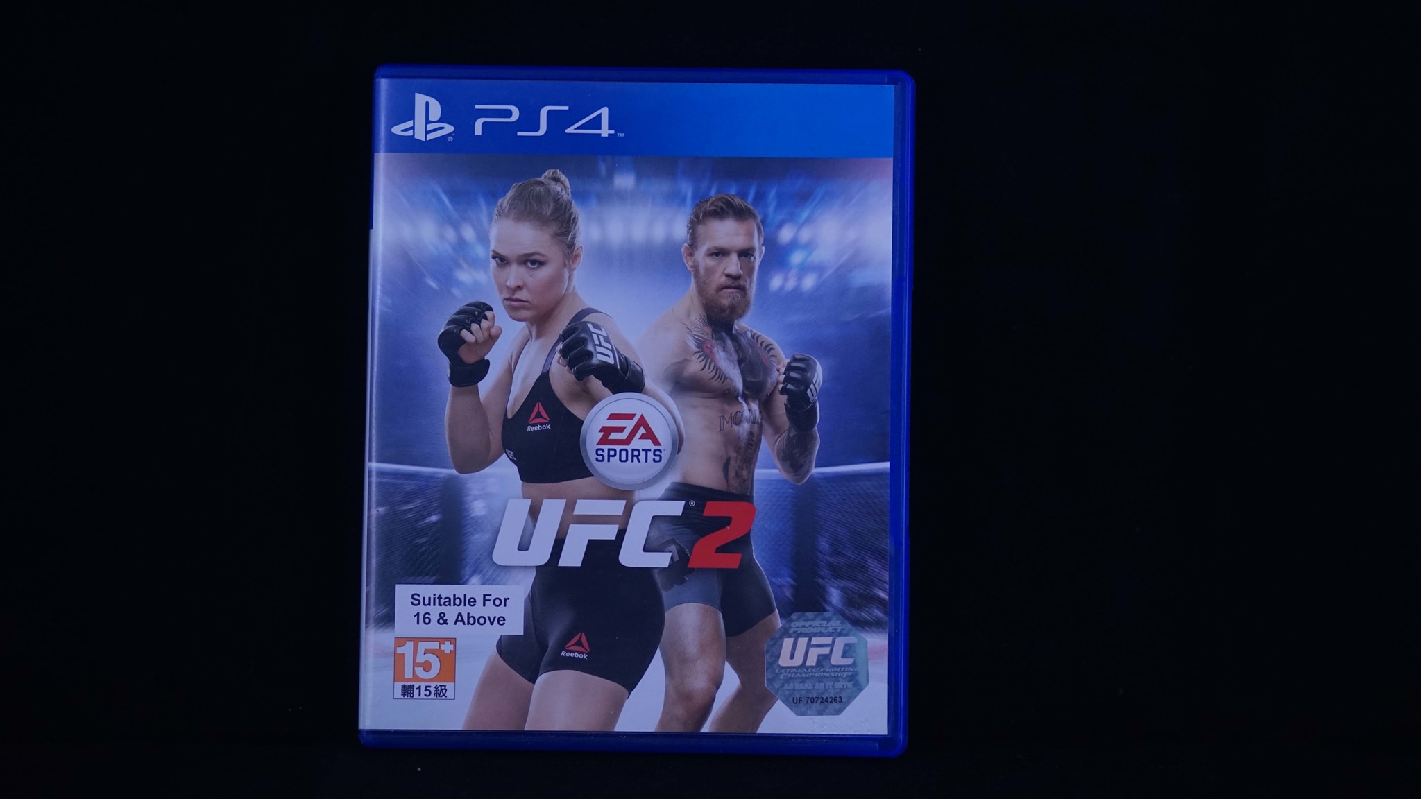 jual bd kaset ps4 ufc 2 playstation 4 ristec store jual bd kaset ps4 ufc 2 playstation 4 ristec store