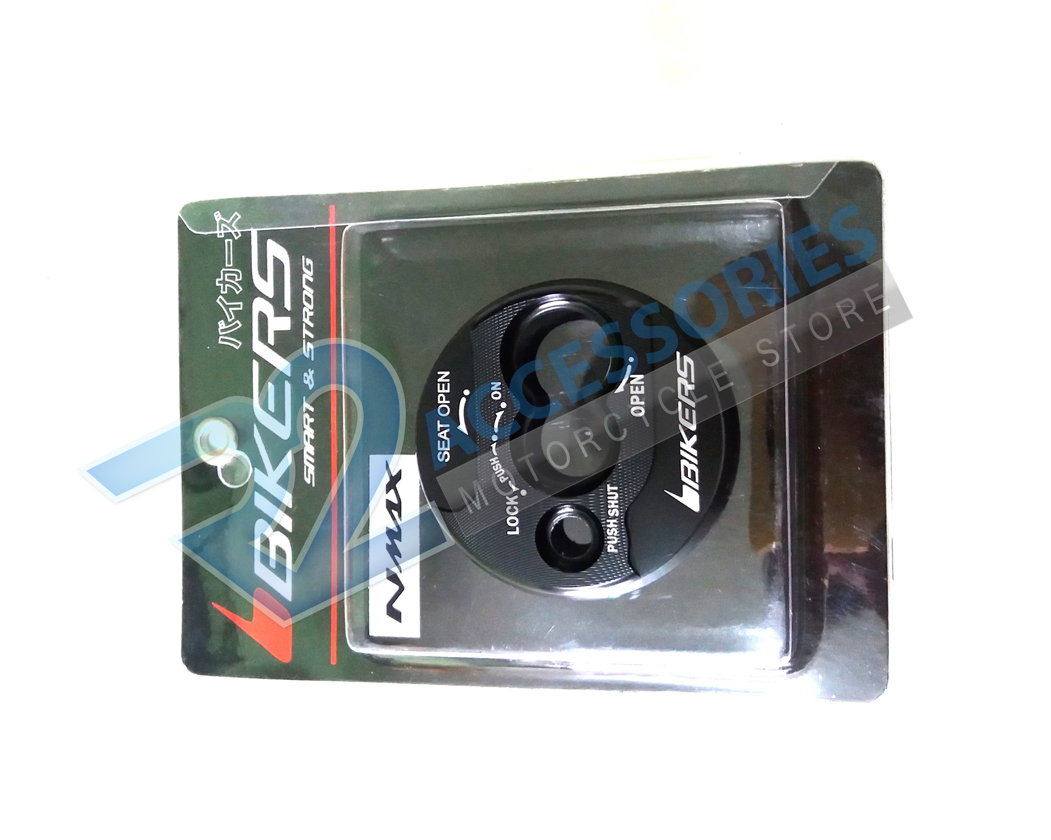 Jual COVER KUNCI KONTAK YAMAHA NMAX Merk BIKERS Aulia03shop