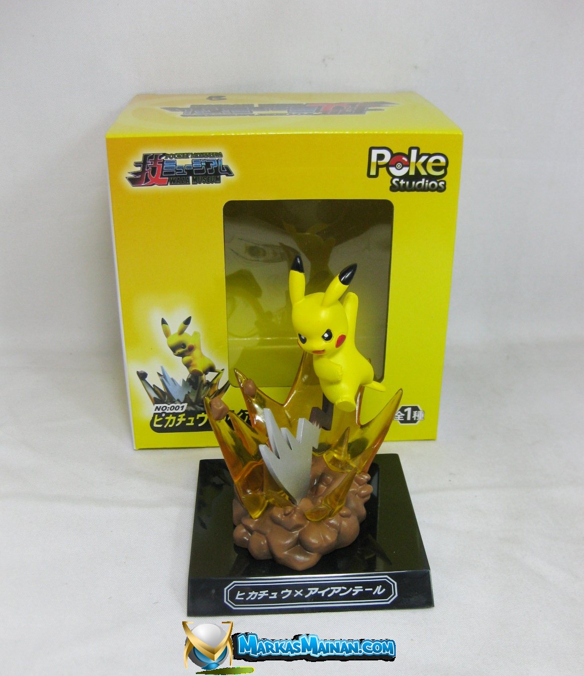 jual figure mainan poke studios pikachu jual figure mainan poke studios pikachu