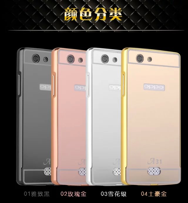 Jual Mirror Case Oppo NEO 5 Bumper with Sliding Oppo NEO 5 - DamBidam | Tokopedia