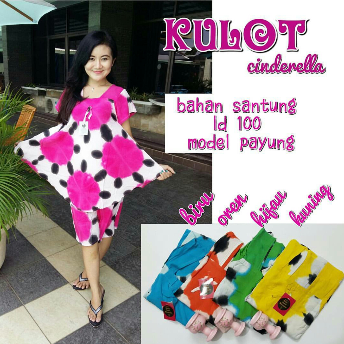 Jual kulot payung cinderella TOKO BATIK BU SA DIYAH 4f54e117 17ab 4d45 8156 eb e64