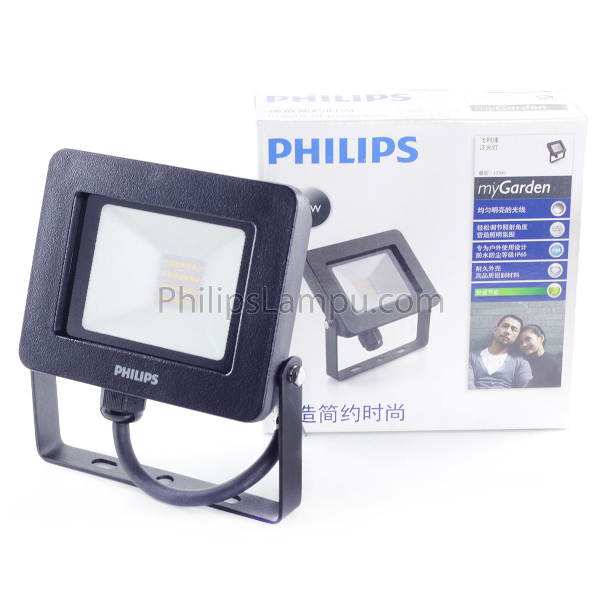 Jual Lampu Sorot Led Outdoor Philips 17341 10w Kuning Tembak 6215882 Dc0dc54a 8a98 4a2a 9e68 6ae6415b6 Jpg
