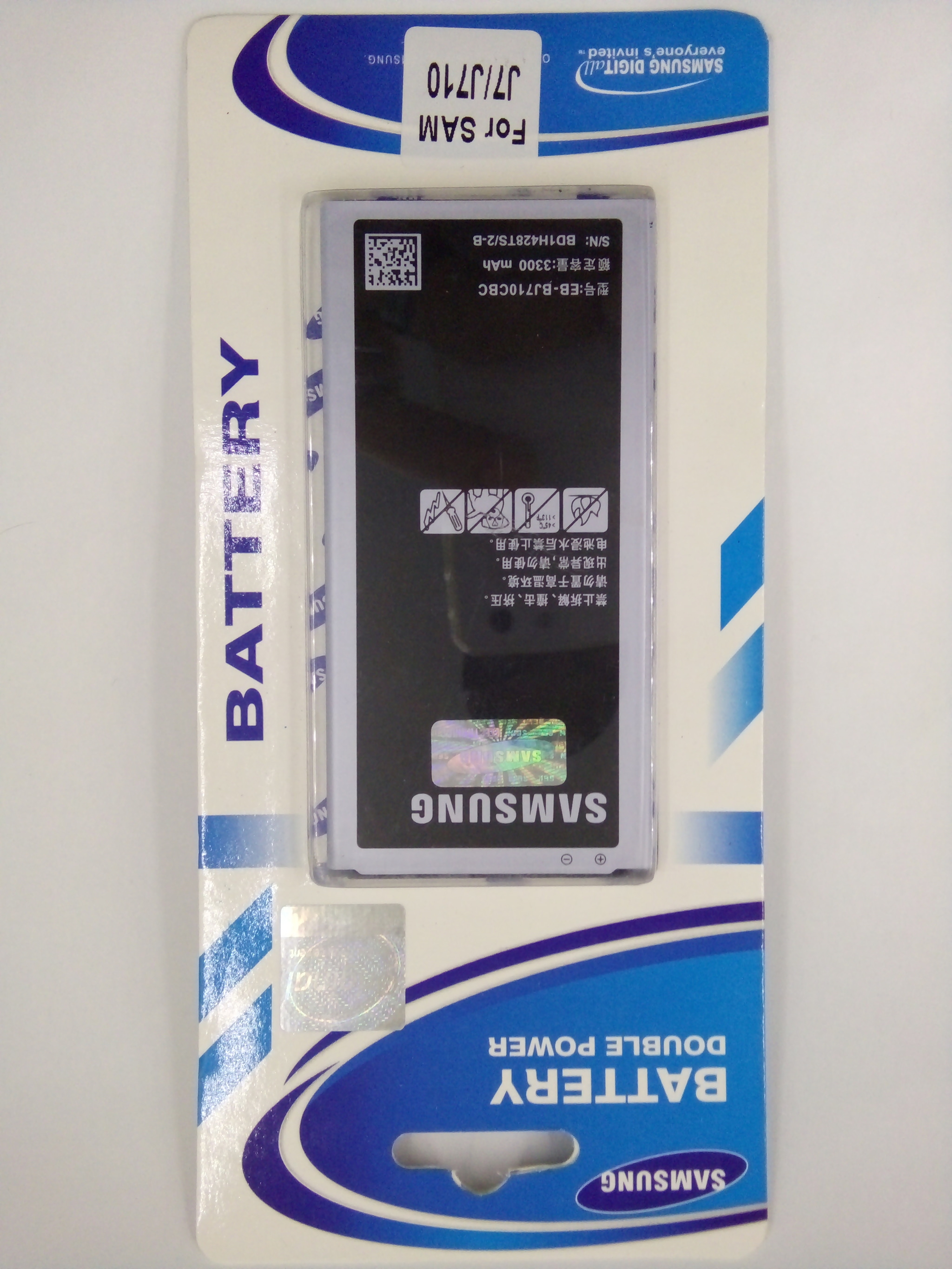 jual baterai samsung galaxy j7 2016 j710 original jual baterai samsung galaxy j7 2016 j710 original