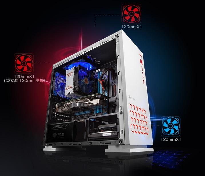 Jual CUBE GAMING VRED WHITE M ATX Full Acrylic Window cube gaming vred white m atx full acrylic window 1x12cm red led