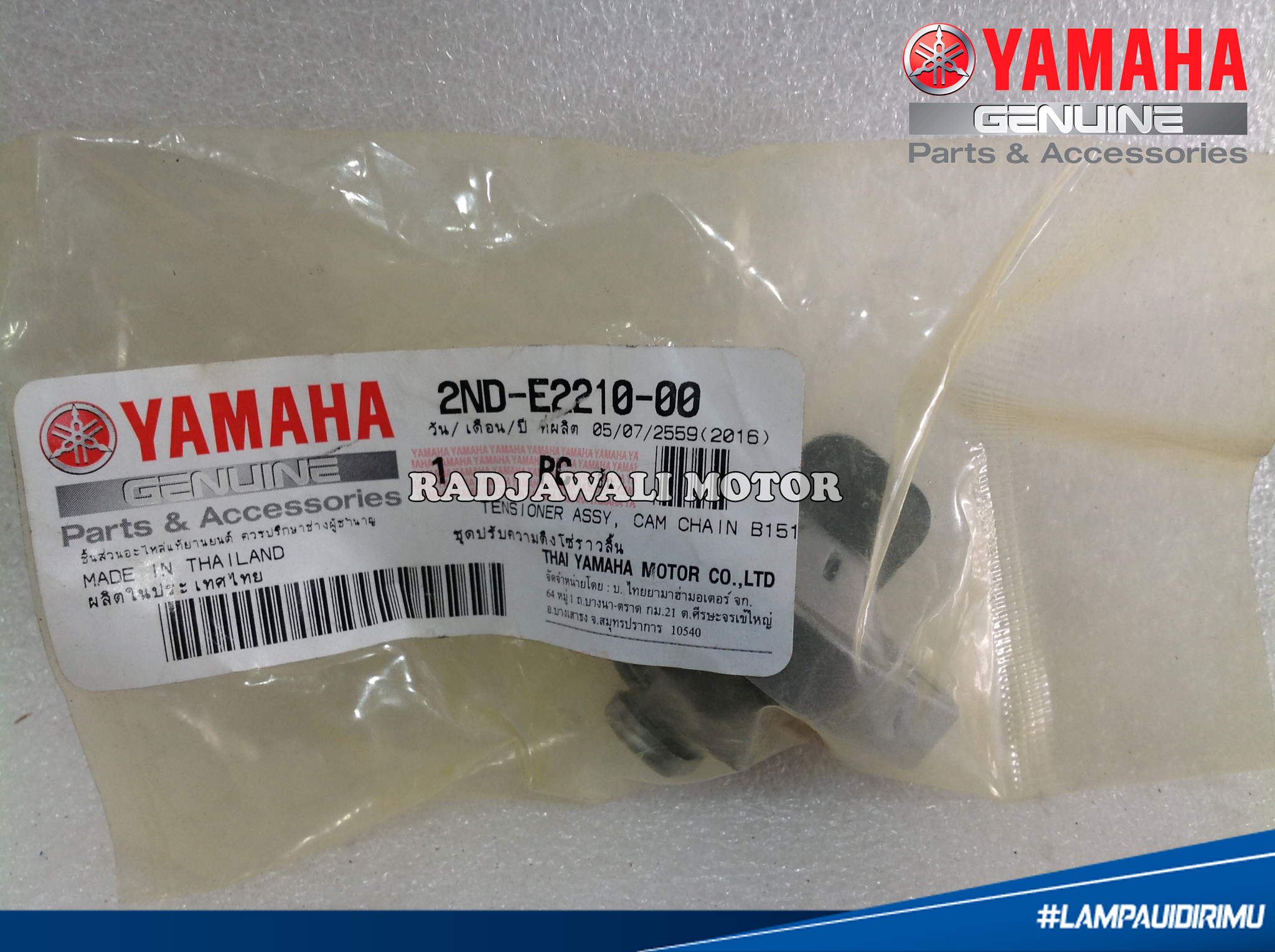 Jual STELAN TENSIONER TONJOKAN KETENG NMAX N MAX ASLI YAMAHA