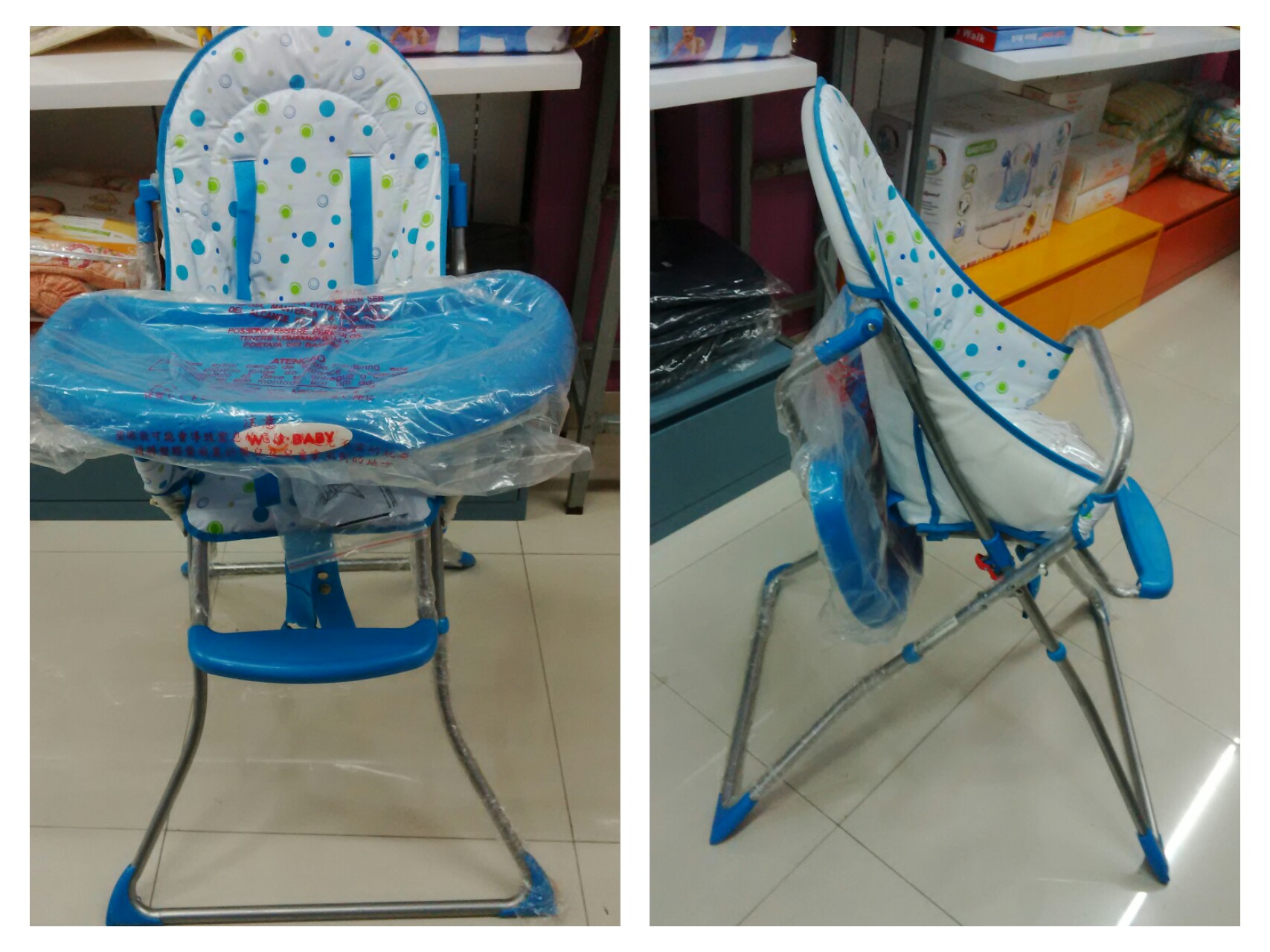jual high chair baby hugo new reborn baby shop jual high chair baby hugo new reborn baby shop
