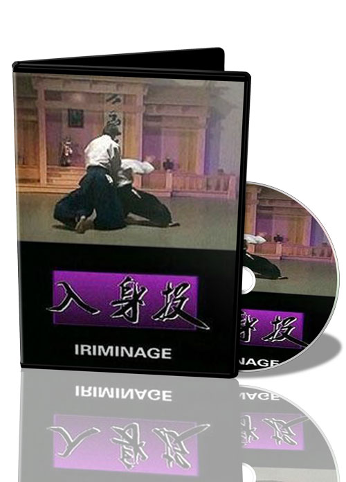 jual iriminage hiroshi ikeda tokobukuplus jual iriminage hiroshi ikeda tokobukuplus