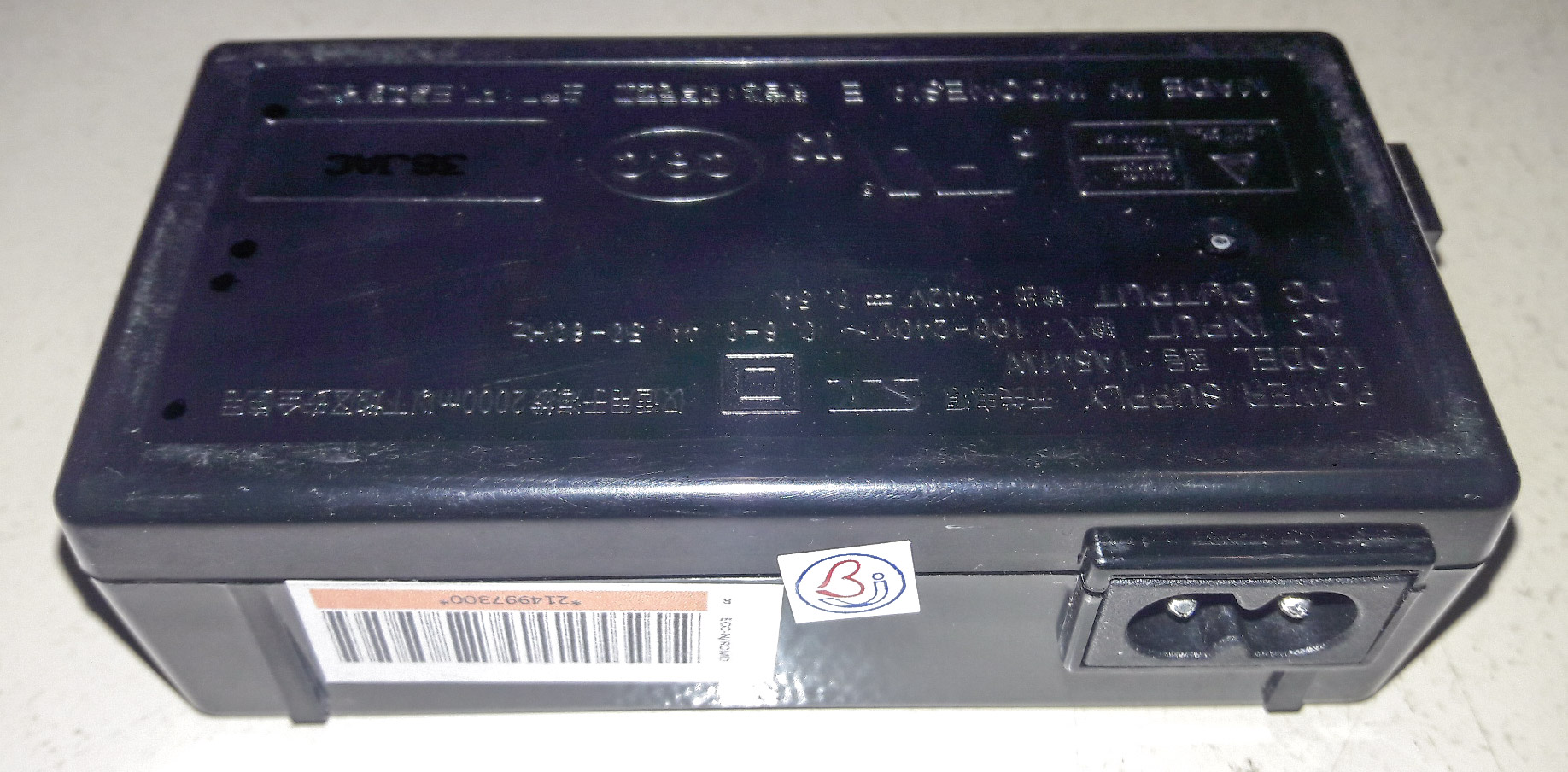 jual adaptor power supply epson l110 l120 l210 l220 l310 jual adaptor power supply epson l110 l120 l210 l220 l310