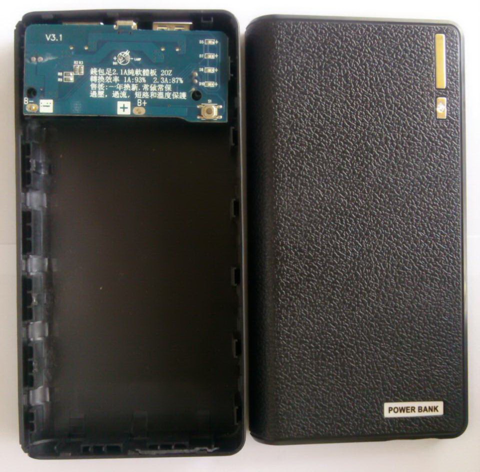 jual modul powerbank modul powerbank casing toko jual modul powerbank modul powerbank casing toko