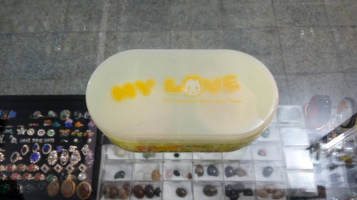 tempat bedak bayi my love double  isi 2