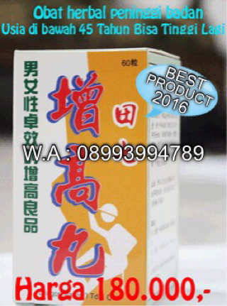 jual obat herbal peninggi badan untuk semua usia dibawah 45 tahun bisa sentosa jaya gadget jual obat herbal peninggi badan untuk semua usia dibawah 45 tahun bisa sentosa jaya gadget