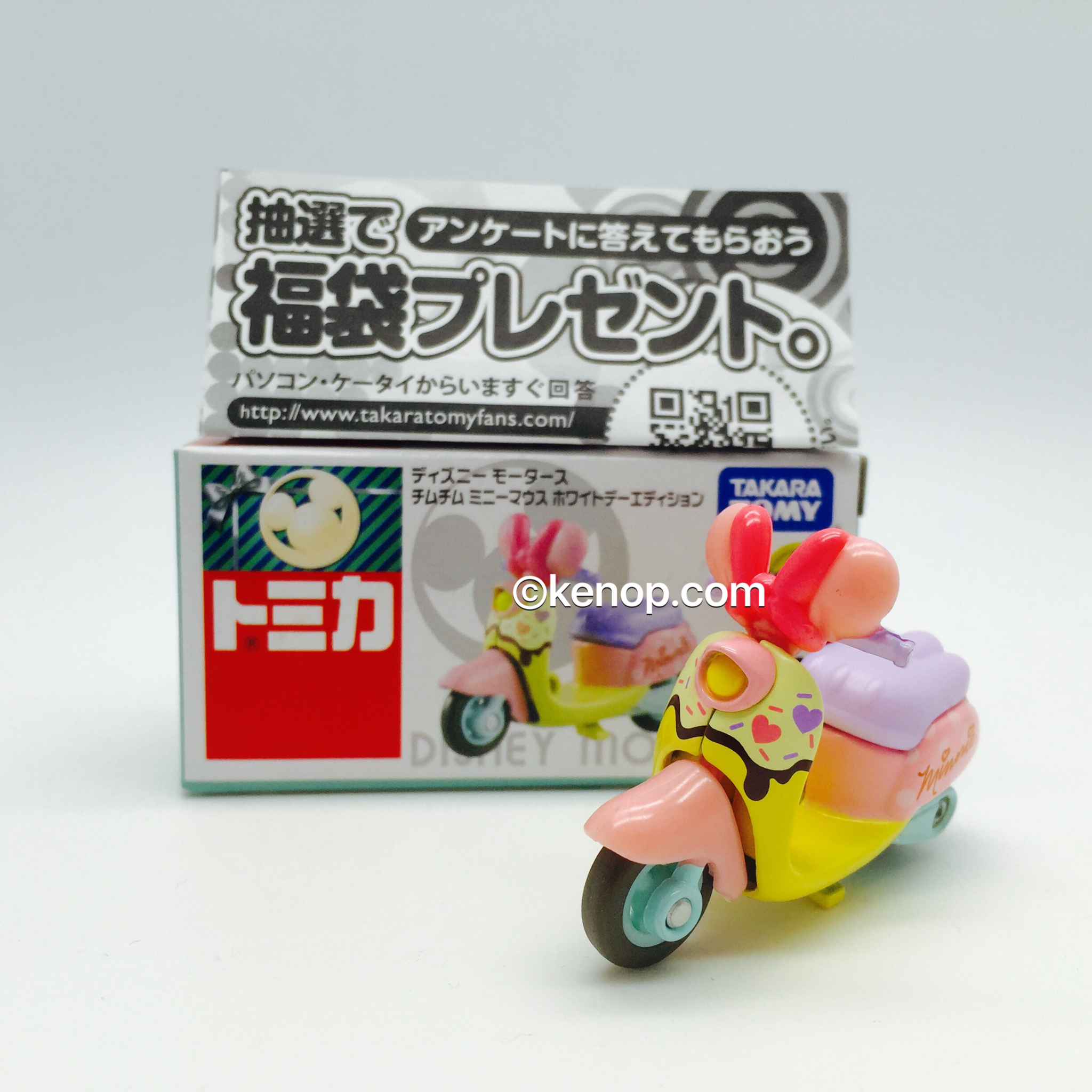 jual tomica disney motors chim chim minnie mouse white day jual tomica disney motors chim chim minnie mouse white day