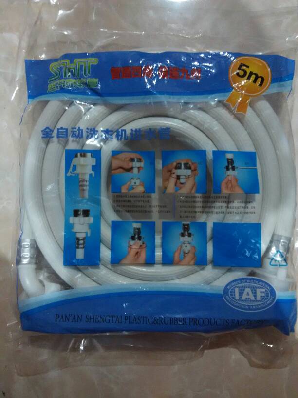 jual selang mesin cuci otomatis 5m inlet hose dramashop jual selang mesin cuci otomatis 5m inlet hose dramashop