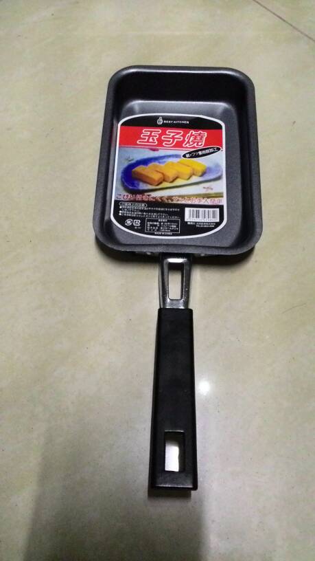 jual teflon frying pan kotak wajan kotak untik omelet jual teflon frying pan kotak wajan kotak untik omelet