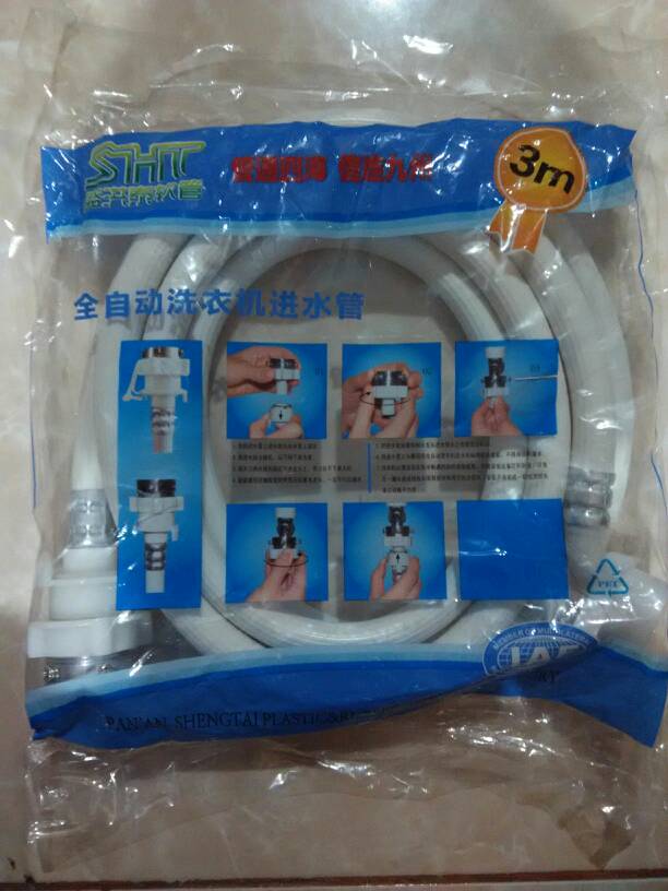 jual selang mesin cuci otomatis 3m inlet hose dramashop jual selang mesin cuci otomatis 3m inlet hose dramashop