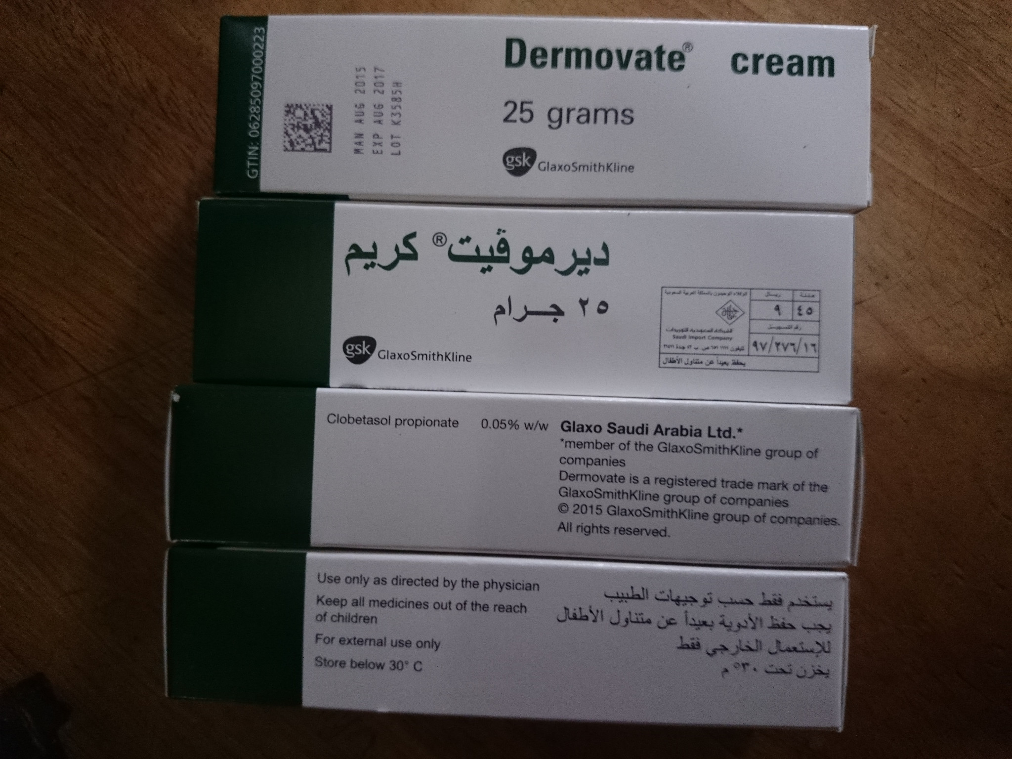 jual dermovate arab saudi 25 gram original teras herbal jual dermovate arab saudi 25 gram original teras herbal