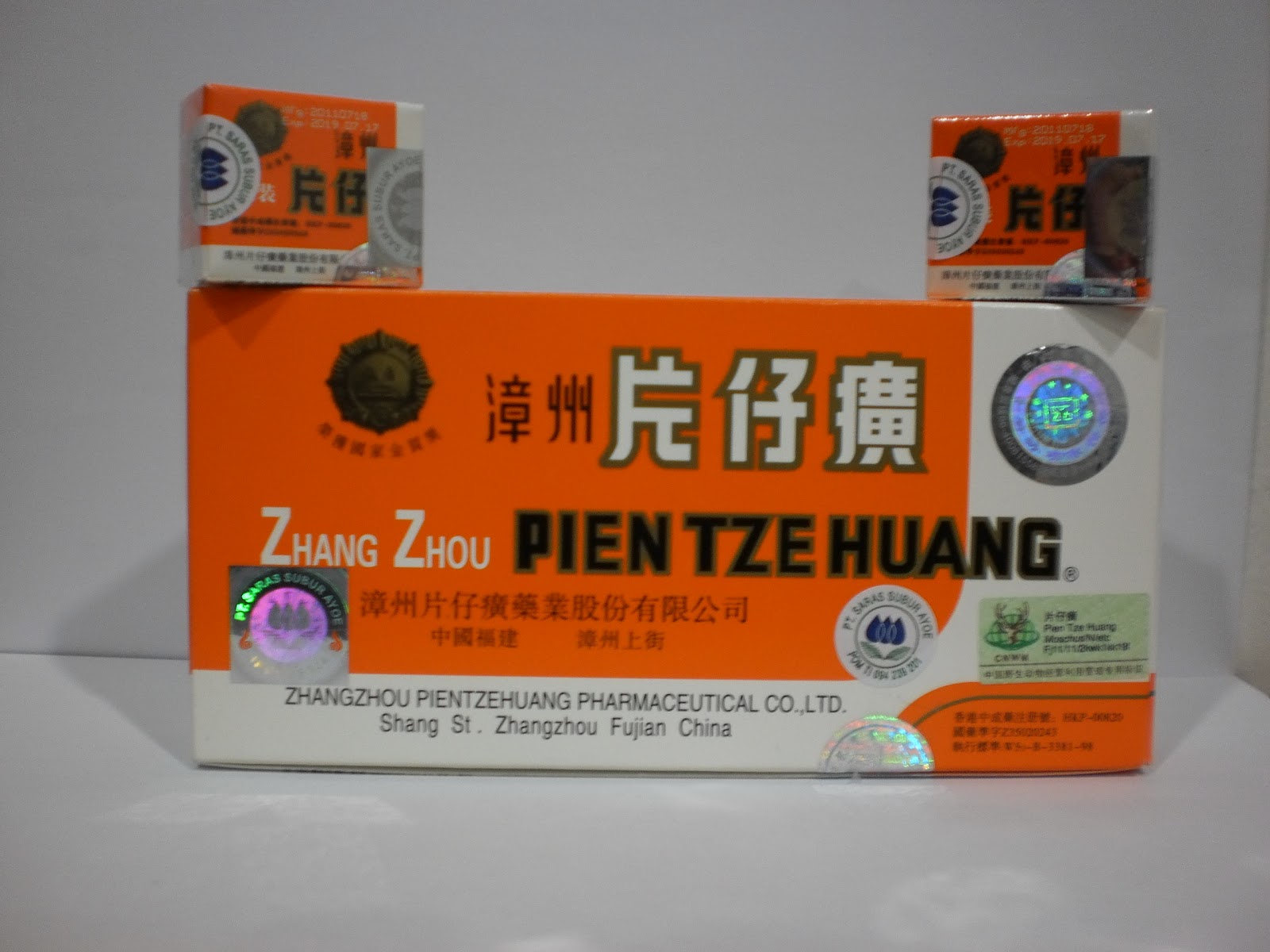 jual pien tze huang obat anti radang infeksi toko obat herbal sehat jual pien tze huang obat anti radang infeksi toko obat herbal sehat