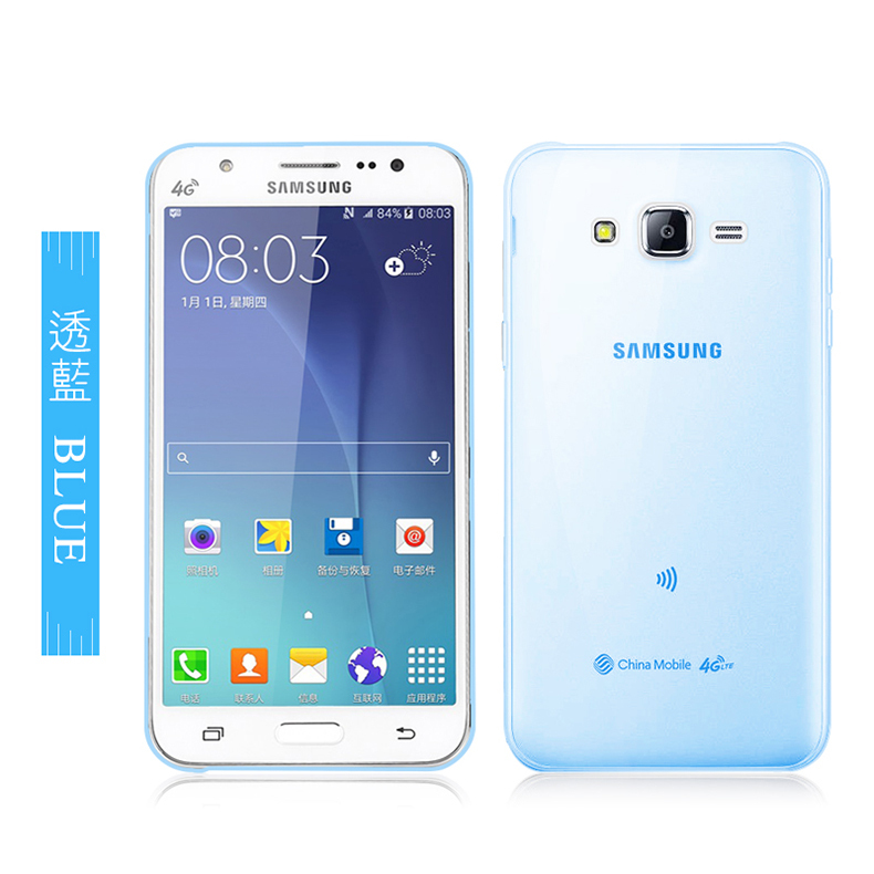 jual ultrathin soft softcase jellycase casing samsung jual ultrathin soft softcase jellycase casing samsung