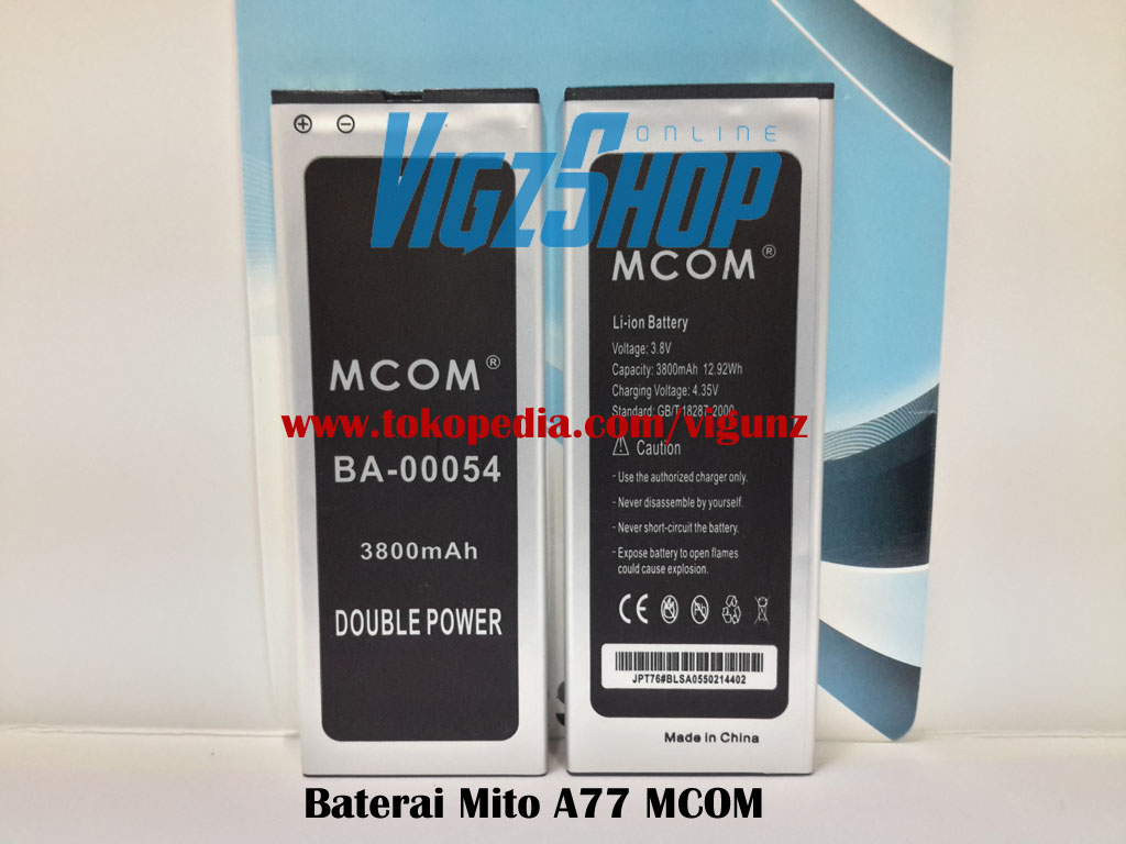 jual battery baterai batre batrei mito a77 3800mah mcom jual battery baterai batre batrei mito a77 3800mah mcom