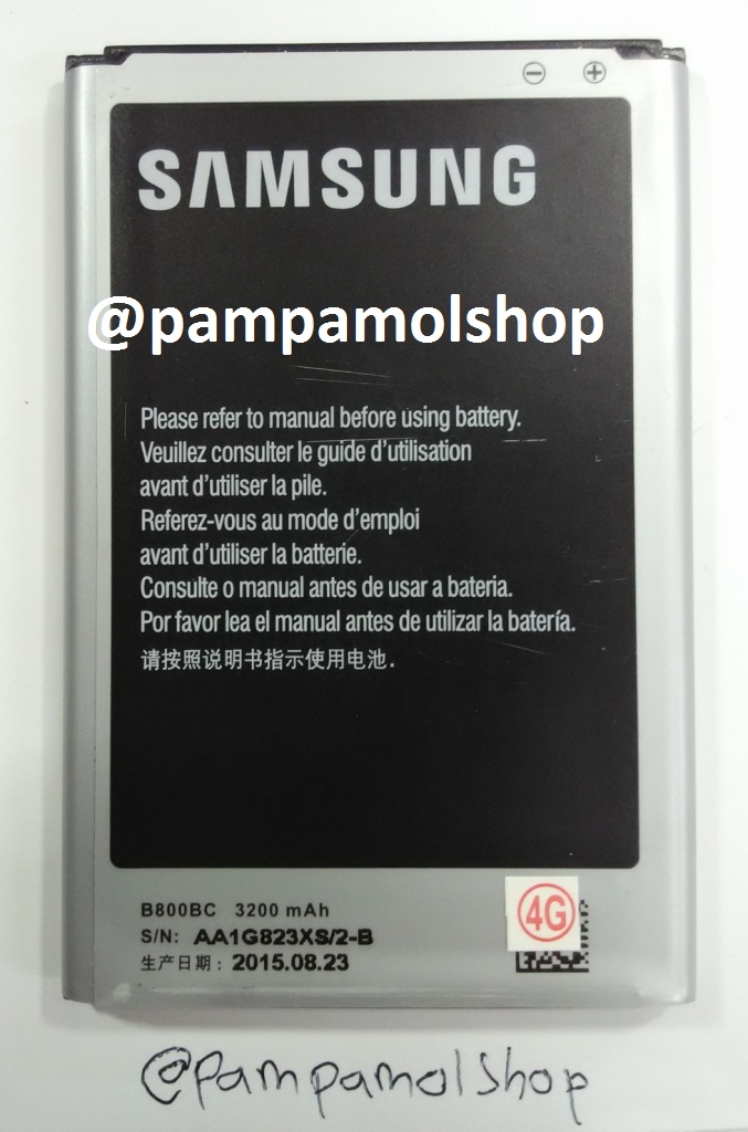 jual batre baterai battery batrai handphone samsung note 3 n9000 ori pam shop jual batre baterai battery batrai handphone samsung note 3 n9000 ori pam shop
