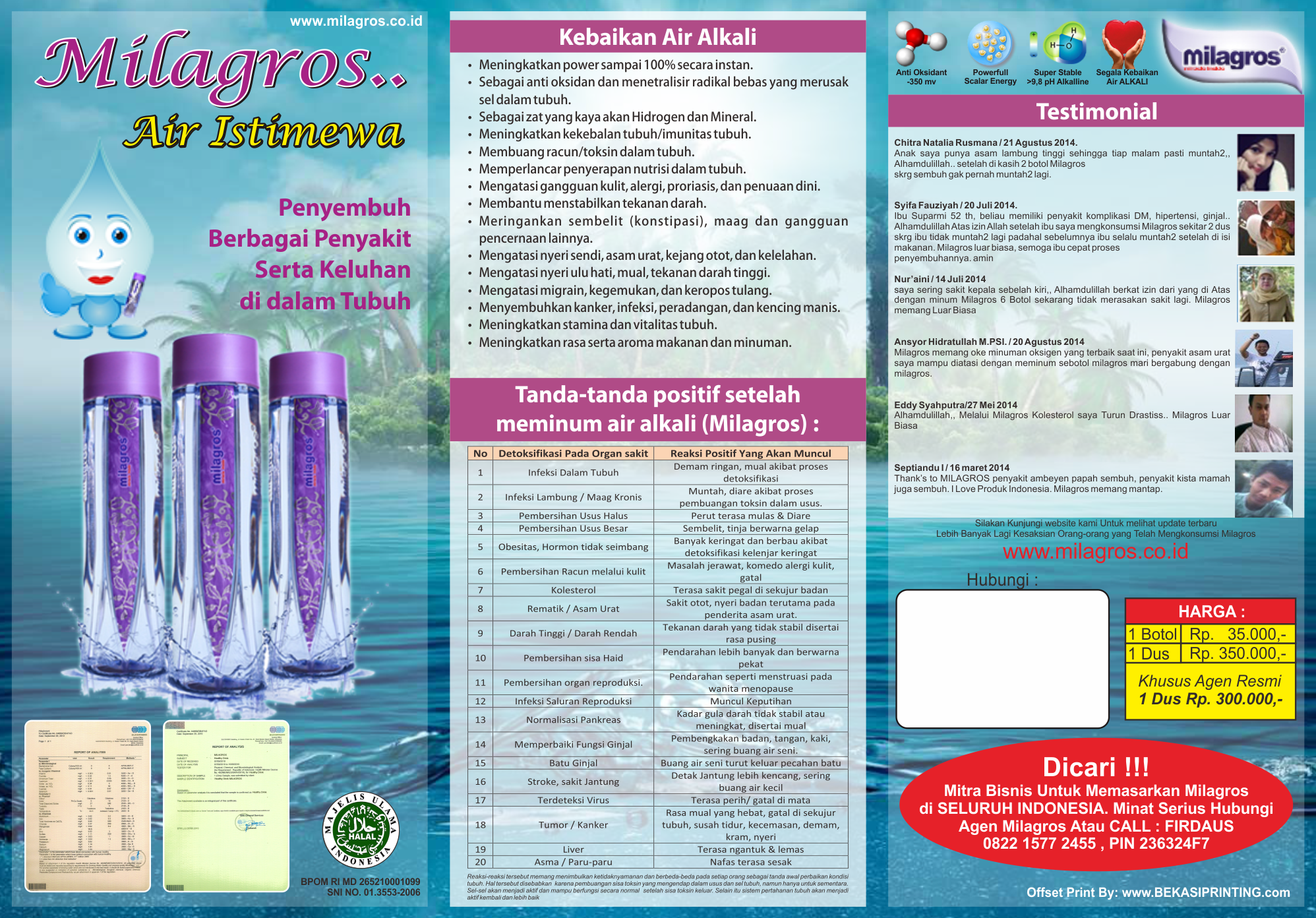 jual cetak brosur a4 2 sisi color paper 120gram bekasi printing jual cetak brosur a4 2 sisi color paper 120gram bekasi printing
