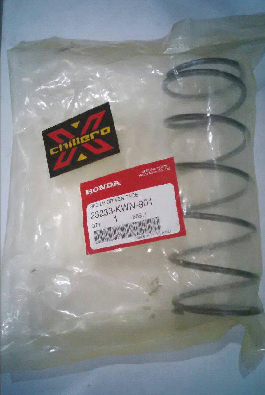jual per cvt pcx original ahm x chilero autosport jual per cvt pcx original ahm x chilero autosport