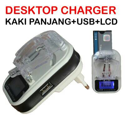 DISTRIBUTOR DESKTOP LCD KAKI PANJANG 2 IN 1+SUB MURAH