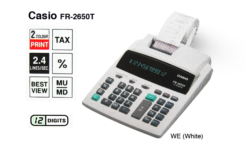 jual casio fr 2650t printing kalkulator calculator struk jual casio fr 2650t printing kalkulator calculator struk