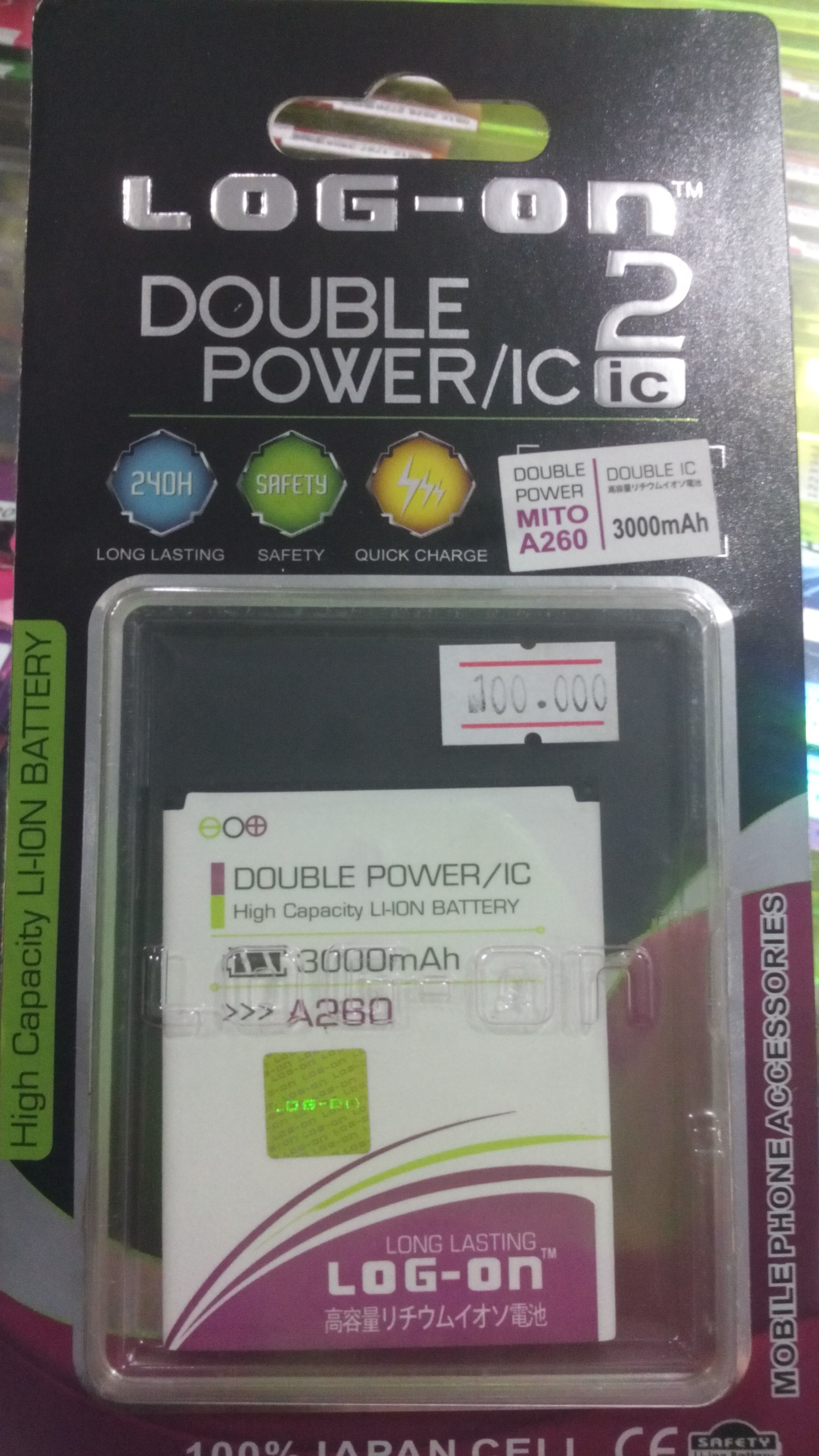 Jual DISCON 25% BATTERY MITO A260 LOG ON 3000 mAh/Double Power/Bergaransi