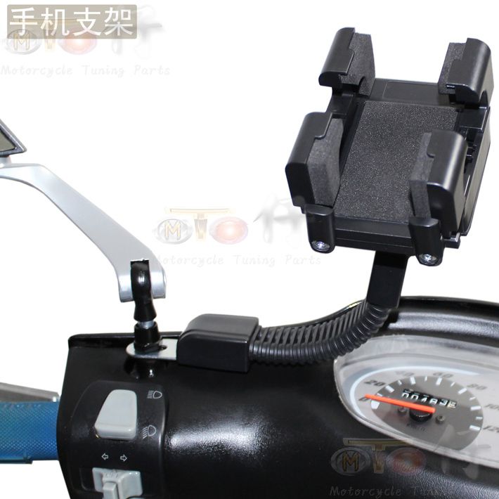 jual holder spion stand bracket handphone dan gps untuk semua sepeda motor bintang multimedia jual holder spion stand bracket handphone dan gps untuk semua sepeda motor bintang multimedia