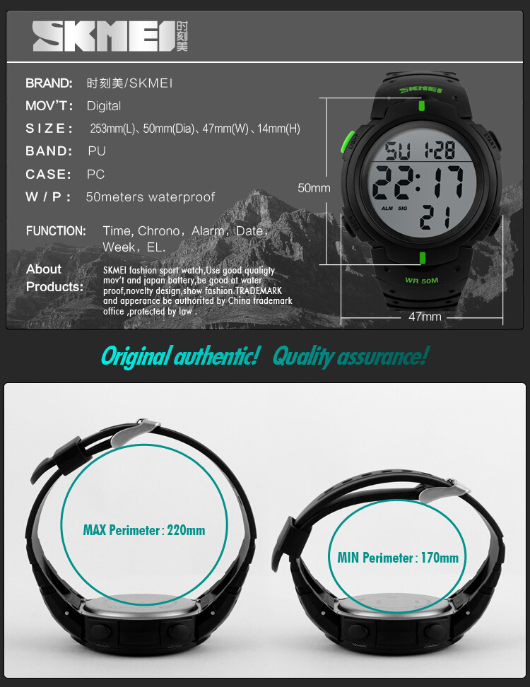 SKMEI Pioneer Sport Watch 1068 Original Water Resistant 50M - Black