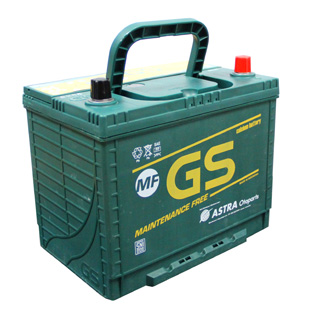 jual gs mf astra 80d26l nx110 5l 12 volt 70 ah jual gs mf astra 80d26l nx110 5l 12 volt 70 ah