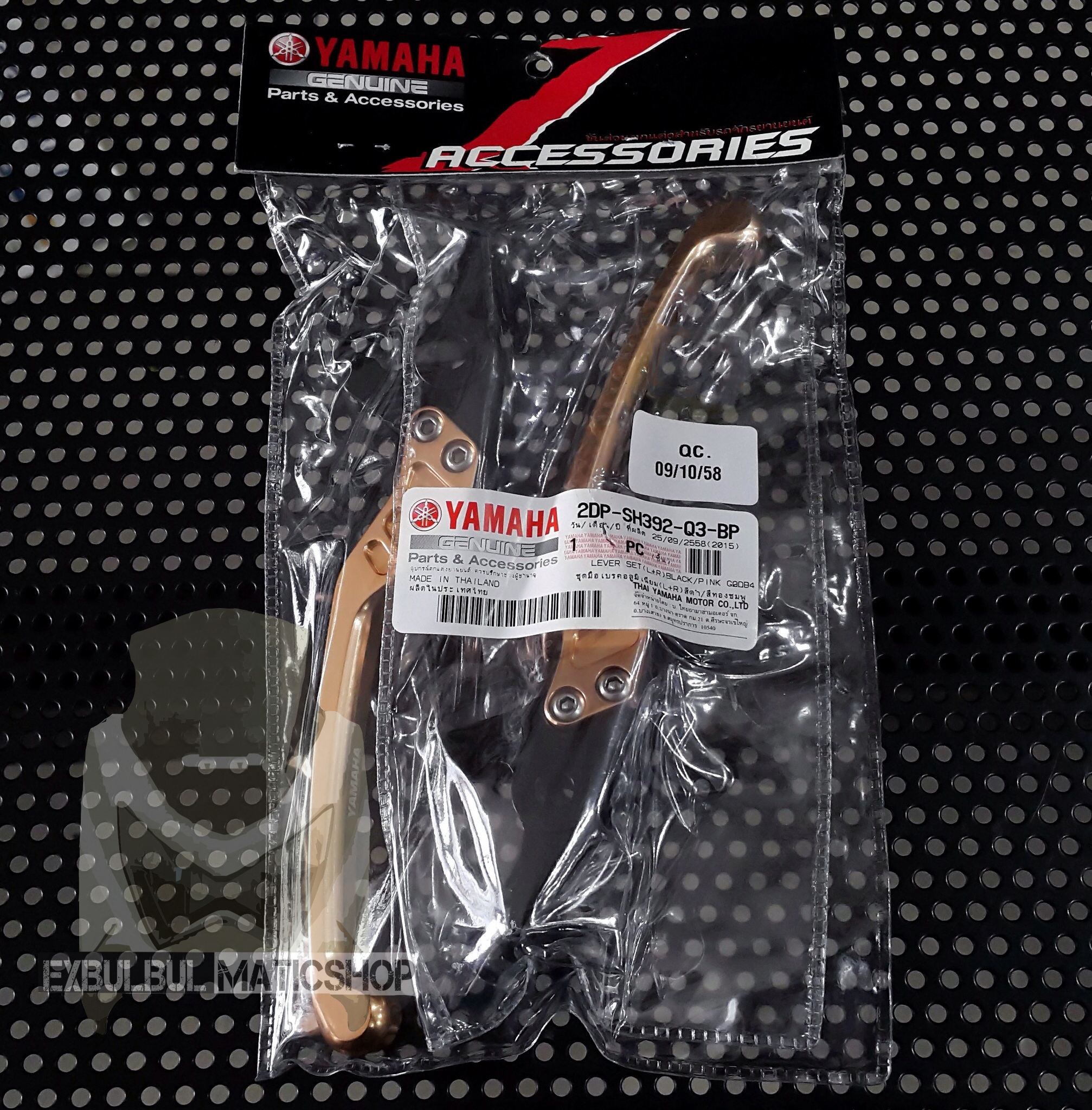 Jual Handle Tuas Rem Original Thailand Yamaha NMAX Exbulbul