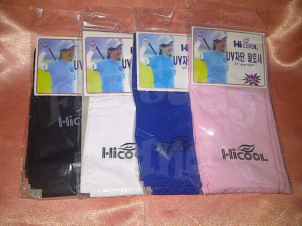 jual kaos sarung pelindung tangan lengan kulit anti uv panas sinar matahari land jual kaos sarung pelindung tangan lengan kulit anti uv panas sinar matahari land