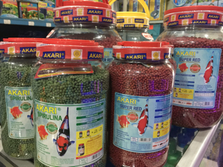 jual pakan makanan ikan koi koki dan louhan central jual pakan makanan ikan koi koki dan louhan central