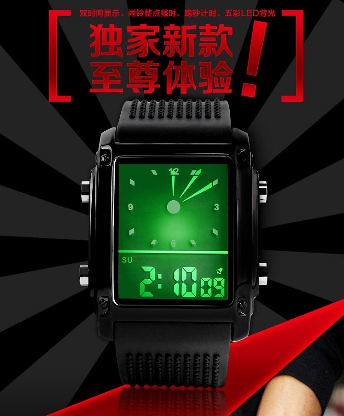 jual jam tangan pria casio original skmei sport led water jual jam tangan pria casio original skmei sport led water