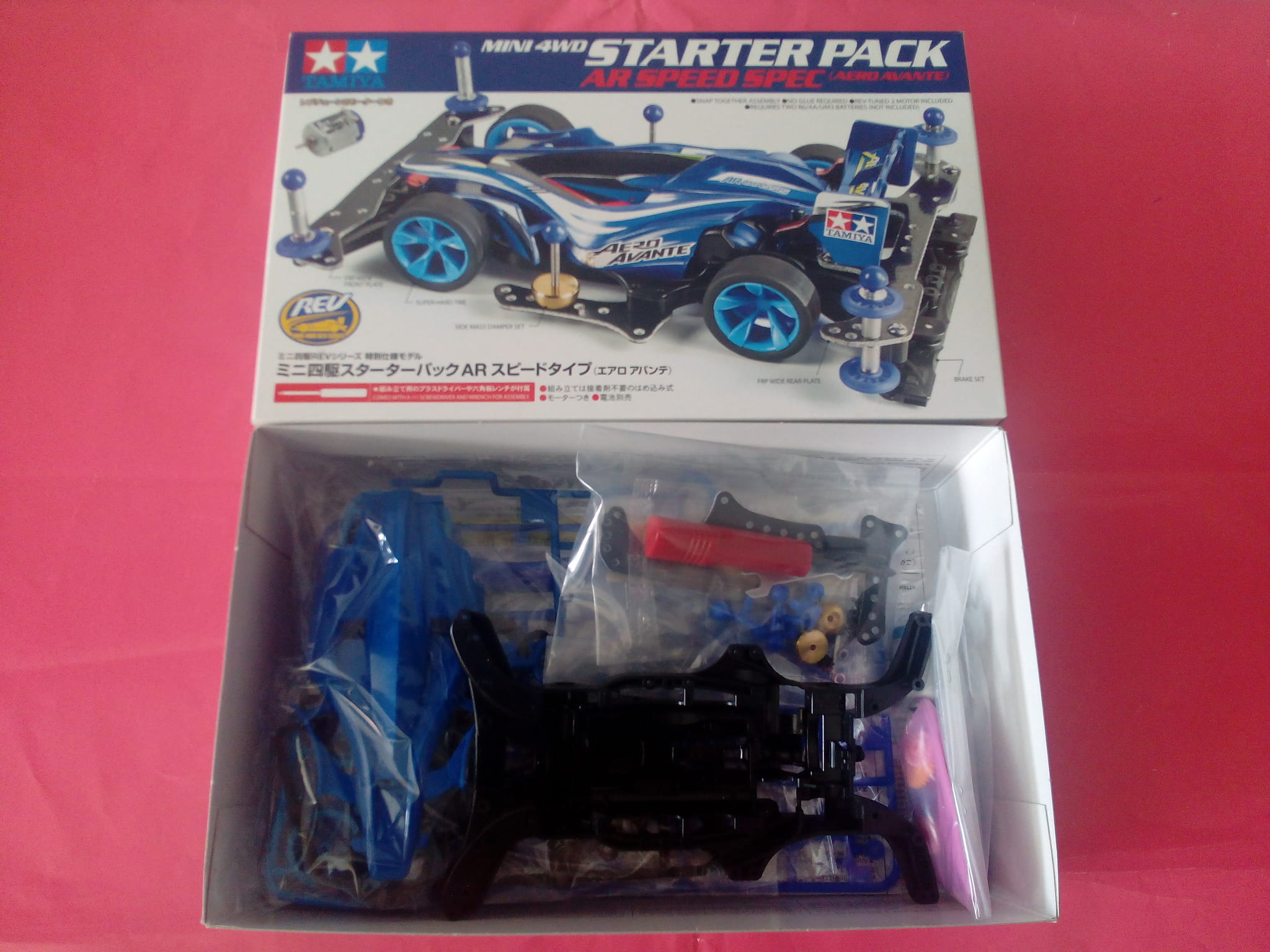 Jual Tamiya Terlengkap tamiya mini 4wd starter pack ar speed spec aero avante Jual Tamiya Terlengkap tamiya mini 4wd starter pack ar speed spec aero avante
