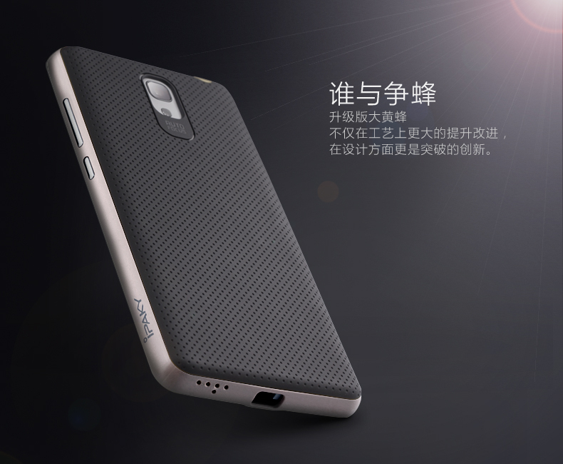 jual armor hardcase cover xiaomi redmi note 3g 4g ipaky jual armor hardcase cover xiaomi redmi note 3g 4g ipaky