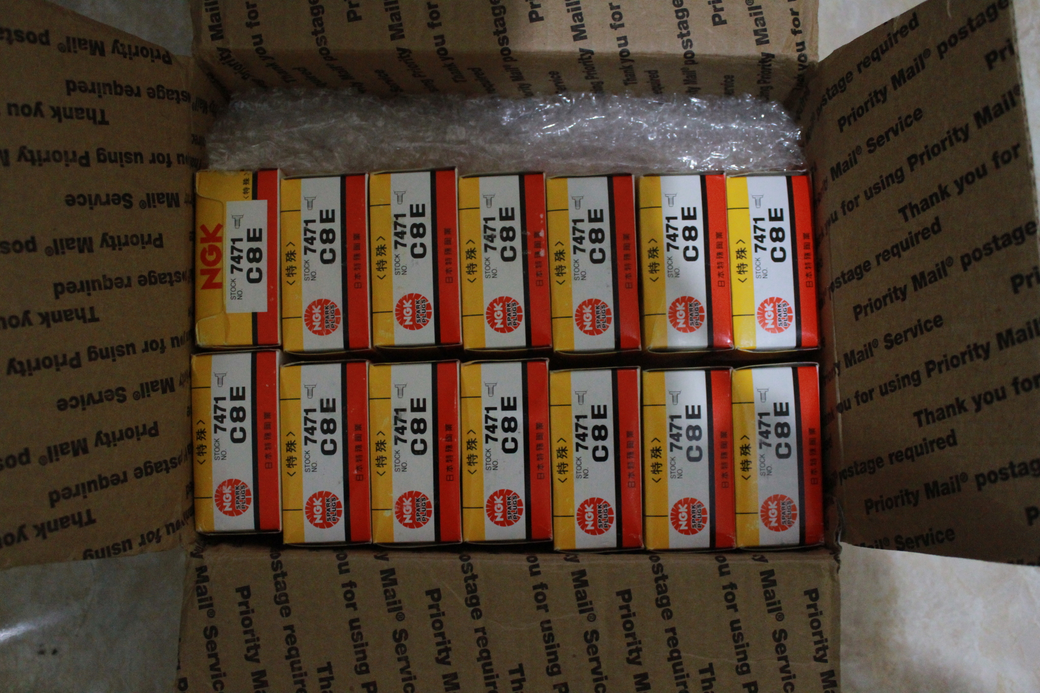 terjual busi non resistor ngk c8e kaskus terjual busi non resistor ngk c8e kaskus