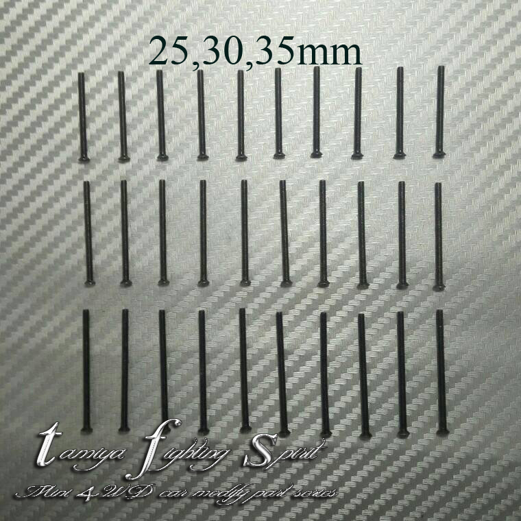 jual rep tamiya m2 baut rata 25 30 35mm 30pcs jual rep tamiya m2 baut rata 25 30 35mm 30pcs
