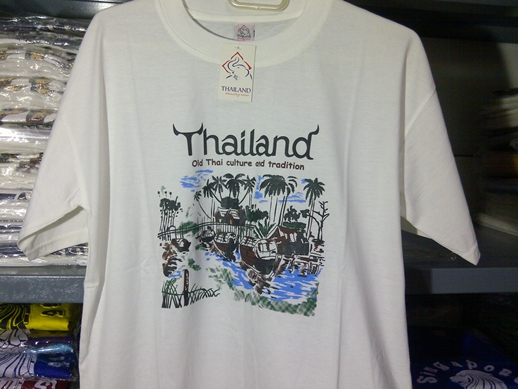 jual souvenir dunia kaos murah negara thailand souvenir luar negeri jual souvenir dunia kaos murah negara thailand souvenir luar negeri