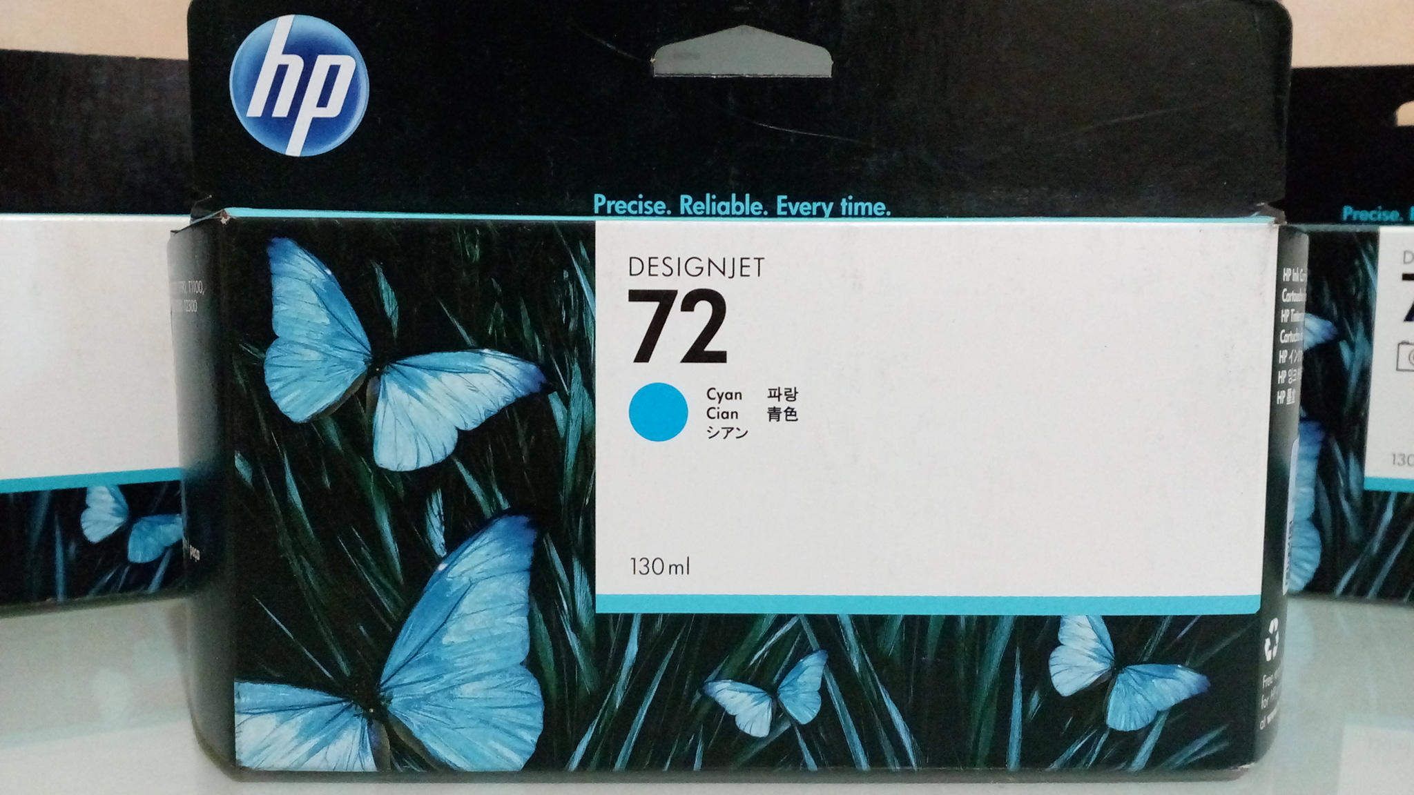 Cartridge 72 Cyan 130 ml C9371A