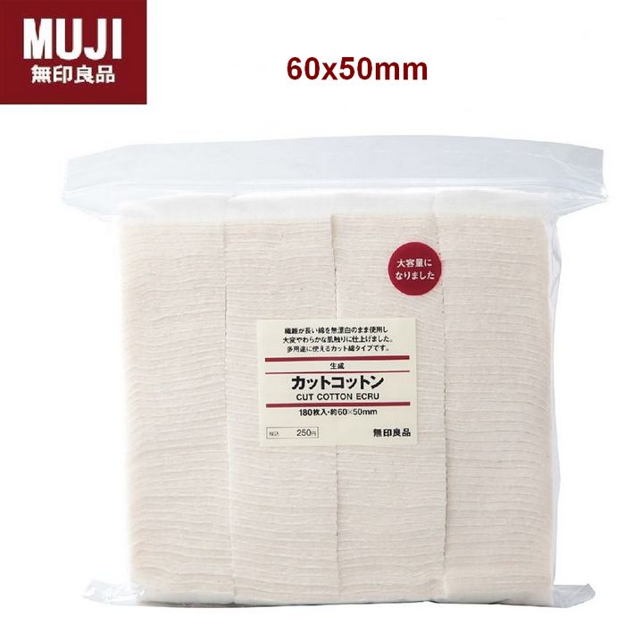 jual 10pads muji japanese organic cotton kapas organik jual 10pads muji japanese organic cotton kapas organik